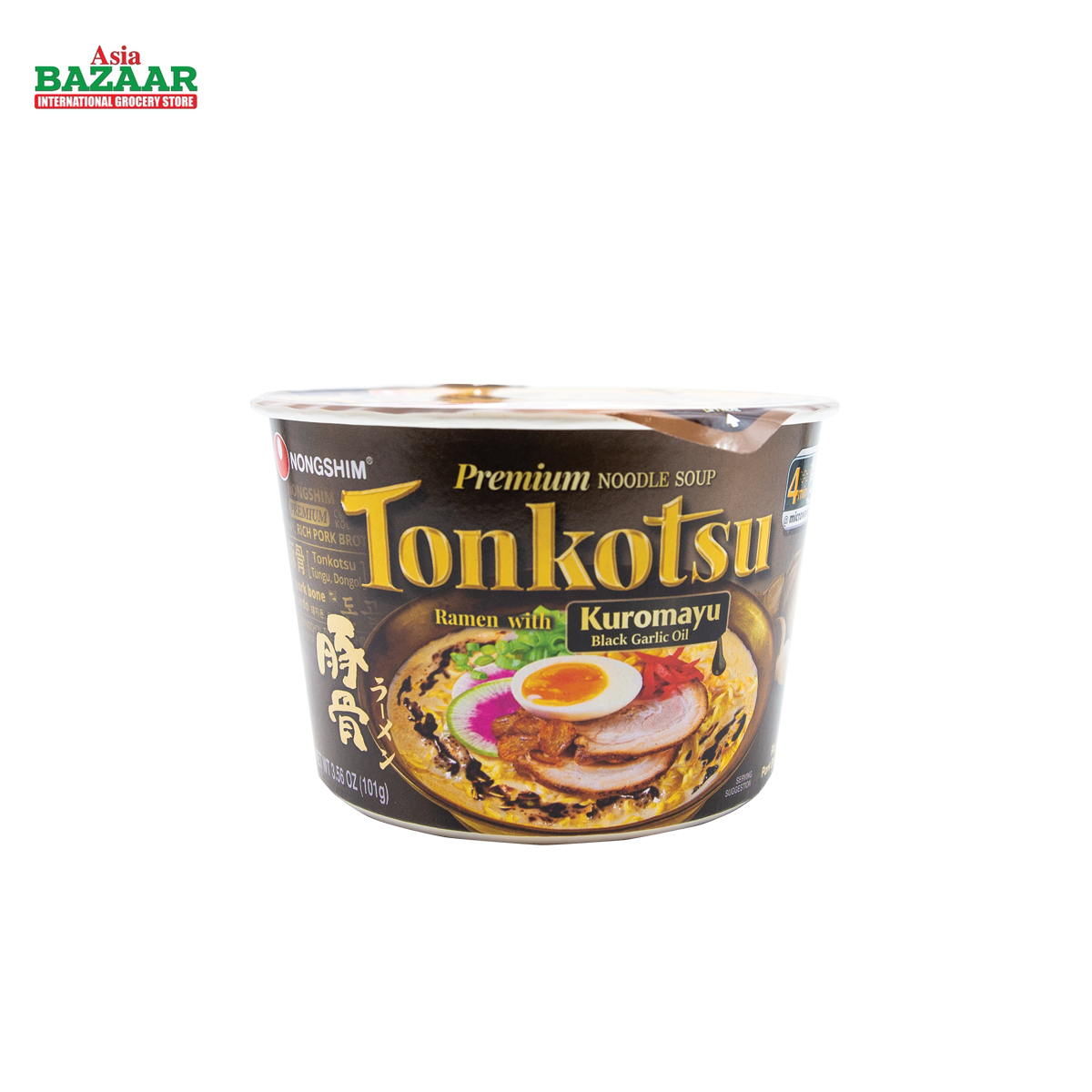 NS Tonkotsu Kuromayu(big BOWL